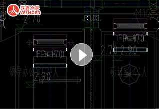 風機盤管+新風系統(tǒng)的施工圖是什么樣的？